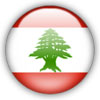 عکس پرچم لبنان